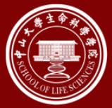 生命科学学院