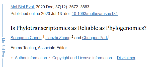 系统发育转录组学是否靠谱？