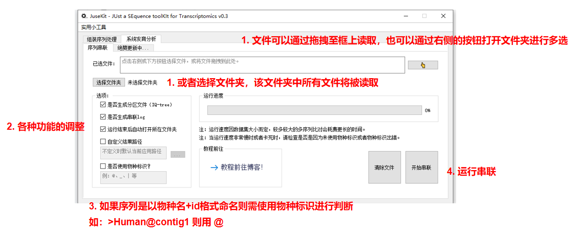 WebARGUS | 総合的なセキュリティ対策をお探しならDIT Security